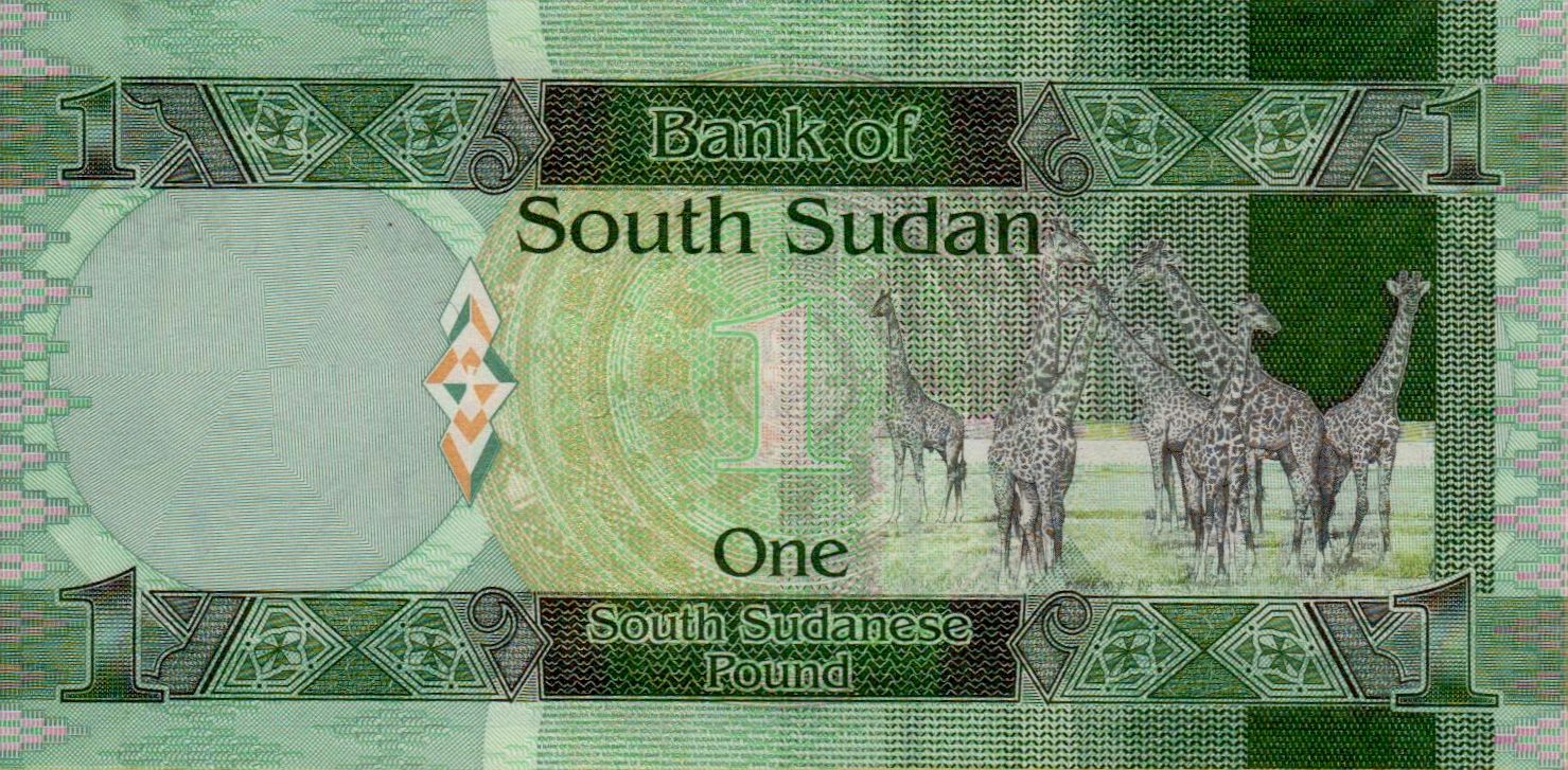 South Sudan 1 2011 UNC P-5